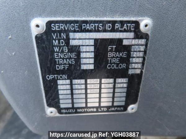 Used 2003 MT isuzu juston NRR35C4 Image[25]