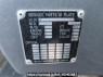 Used 2003 MT isuzu juston NRR35C4 Image[25]