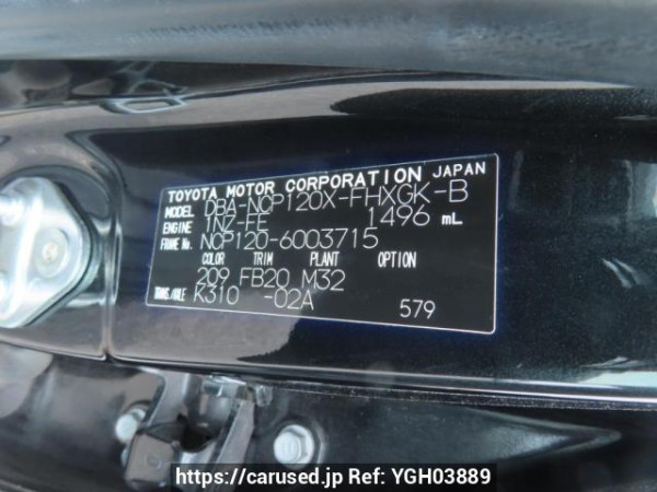 Used 2012 AT subaru trezia NCP120X Image[12]