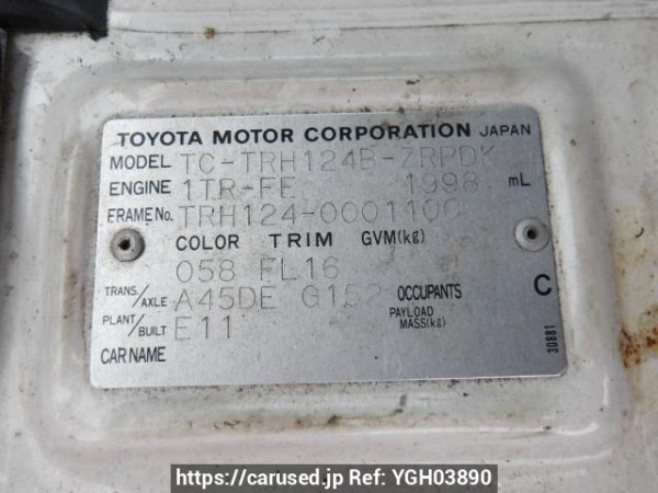 Used 2003 AT toyota hiace-commuter TRH124B Image[10]