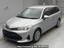 Toyota Corolla Fielder NKE165G