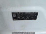 Used 2011 AT toyota vanguard ACA38W Image[12]