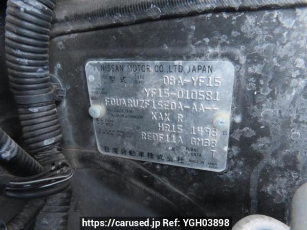 Used 2010 AT nissan juke YF15 Image[12]