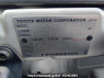 Used 2003 AT toyota hilux-surf RZN215W Image[11]