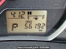 Used 2012 AT toyota vitz KSP130 Image[21]