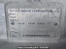Used 1997 AT toyota hiace-regius RCH41W Image[10]
