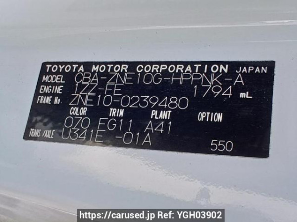 Used 2005 AT toyota wish ZNE10G Image[11]