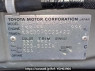 Used 2010 AT toyota passo KGC30 Image[10]