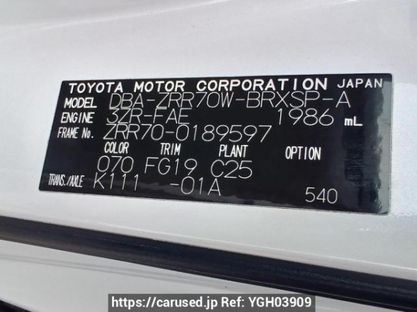 Used 2009 AT toyota voxy ZRR70W Image[11]