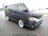 Used 2007 AT toyota hiace-van KDH200V Image[2]
