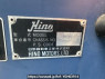 Used 1994 MT hino rainbow RB1WEAA Image[6]