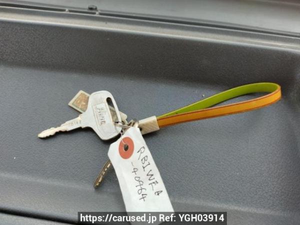 Used 1994 MT hino rainbow RB1WEAA Image[21]