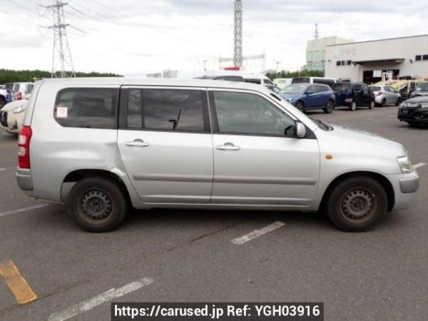 Used 2014 AT toyota succeed-van NCP51V Image[7]