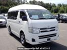 Toyota Hiace Van TRH200K