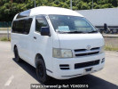 Toyota Hiace Van KDH205K
