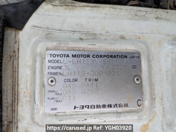 Used 1990 MT toyota hiace-van LH113V Image[10]