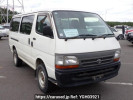 Toyota Hiace Van LH178V