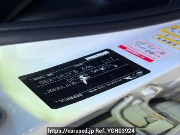 Used 2013 AT mazda demio DE3FS Image[6]