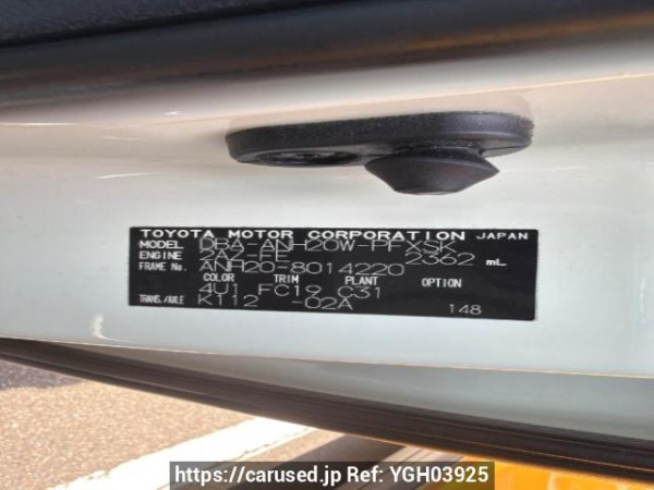 Used 2008 AT toyota alphard ANH20W Image[6]