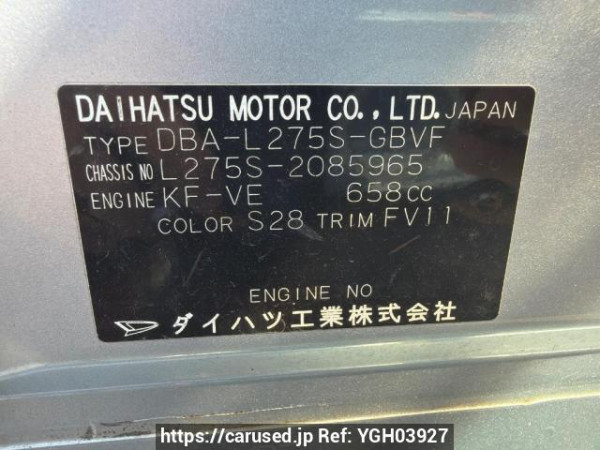Used 2010 AT daihatsu mira L275S Image[6]