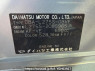 Used 2010 AT daihatsu mira L275S Image[6]
