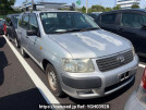 Toyota Succeed Van