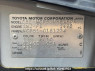 Used 2007 AT toyota succeed-van NCP51V Image[5]