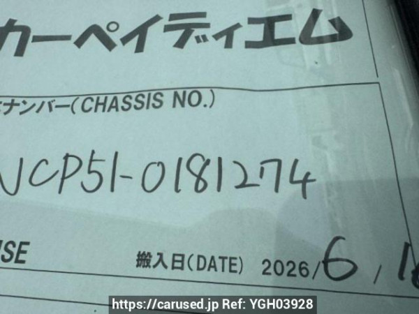 Used 2007 AT toyota succeed-van NCP51V Image[34]