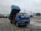 Toyota Toyoace Truck