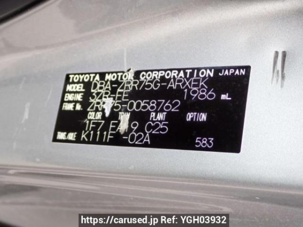 Used 2010 AT toyota noah ZRR75G Image[10]