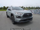 Toyota RAV4 MXAA54