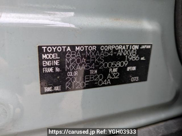Used 2019 AT toyota rav4 MXAA54 Image[10]