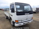 Nissan Atlas SP4F23