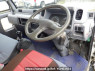 Used 1992 MT nissan atlas SP4F23 Image[14]