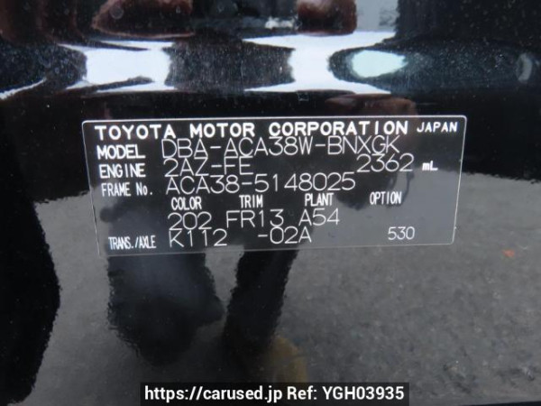 Used 2010 AT toyota vanguard ACA38W Image[11]