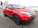 Ford Explorer 1FMHK9