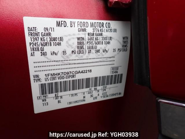 Used 2012 AT ford explorer 1FMHK9 Image[10]