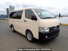 Toyota Hiace Van KDH200V