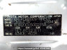 Used 2005 AT toyota hiace-van KDH200V Image[11]