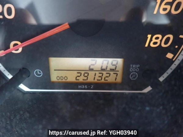 Used 2005 AT toyota hiace-van KDH200V Image[22]