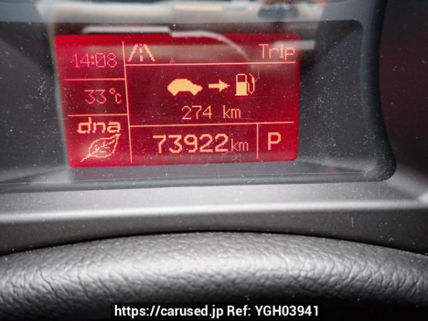Used 2014 AT alfa-romeo giulietta 940141 Image[21]