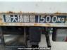 Used 1993 MT mitsubishi canter-guts FB308B Image[8]