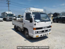 Isuzu Elf Truck NKR58E