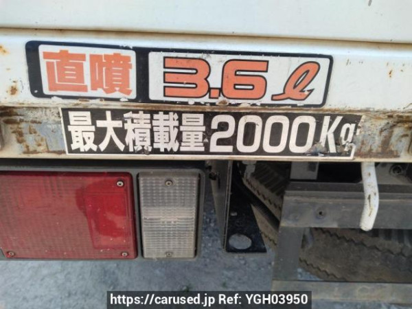 Used 1989 MT isuzu elf-truck NKR58E Image[8]