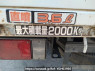 Used 1989 MT isuzu elf-truck NKR58E Image[8]