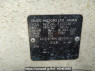 Used 1989 MT isuzu elf-truck NKR58E Image[10]
