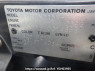 Used 2004 AT toyota hilux-surf RZN215W Image[10]