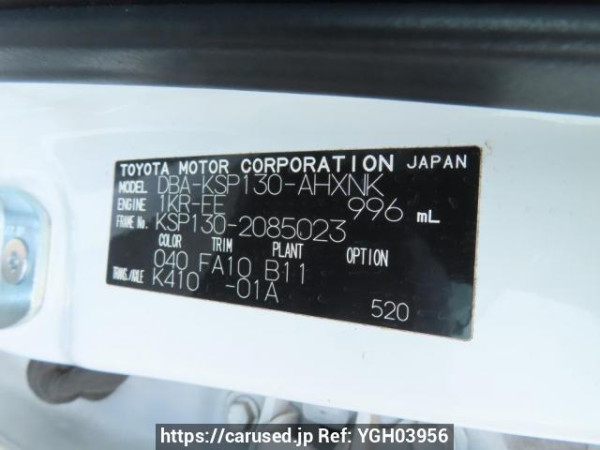 Used 2013 AT toyota vitz KSP130 Image[12]
