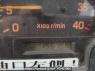 Used 2005 MT isuzu forward FRR35C3S Image[22]