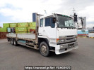 Mitsubishi Fuso Great FU410UZ